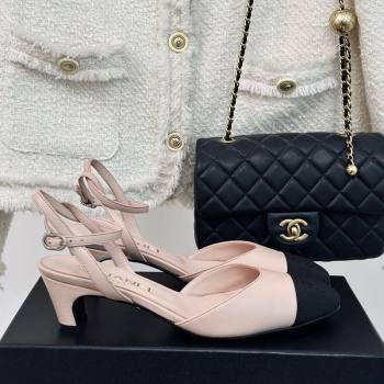 Chanel Calfskin Grosgrain Slingback Pumps 4.5cm G45370 Light Pink 2024 (MD-240323073)