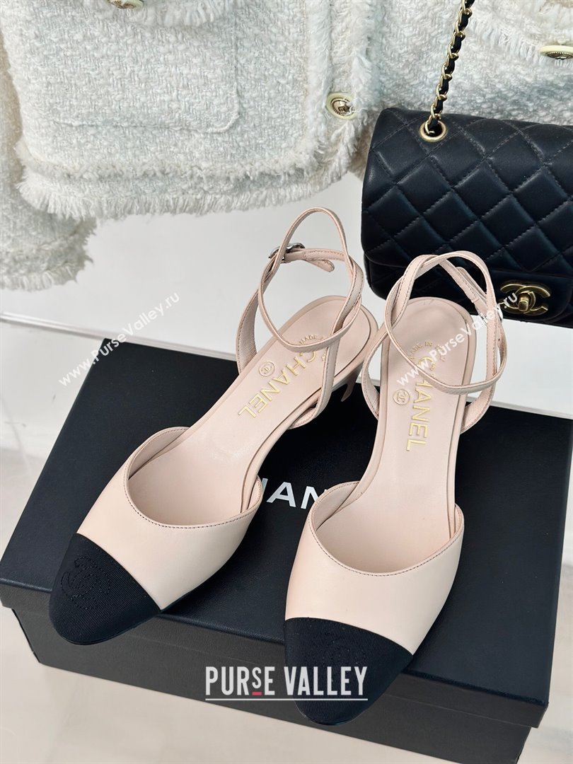 Chanel Calfskin Grosgrain Slingback Pumps 4.5cm G45370 Light Pink 2024 (MD-240323073)