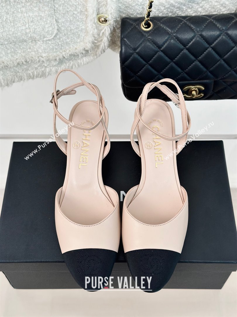 Chanel Calfskin Grosgrain Slingback Pumps 4.5cm G45370 Light Pink 2024 (MD-240323073)