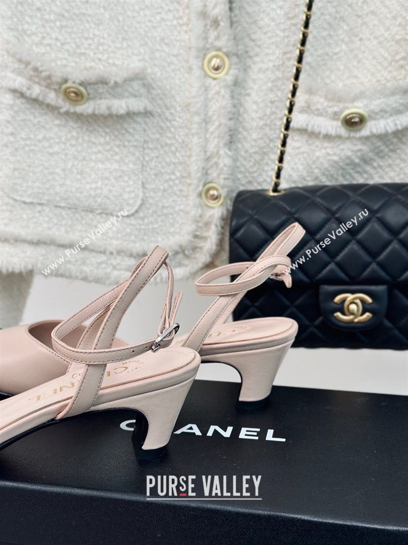 Chanel Calfskin Grosgrain Slingback Pumps 4.5cm G45370 Light Pink 2024 (MD-240323073)