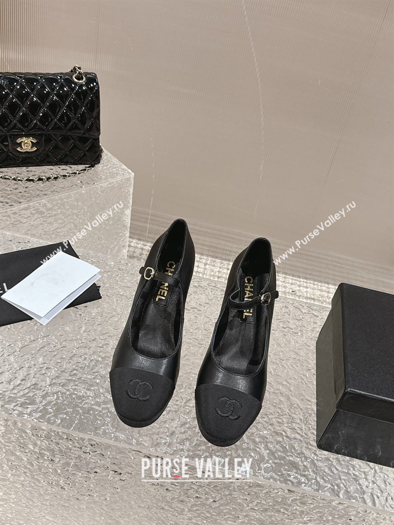 Chanel Lambskin Mary Janes Platform Pumps Black 2024 0323 (MD-240323086)