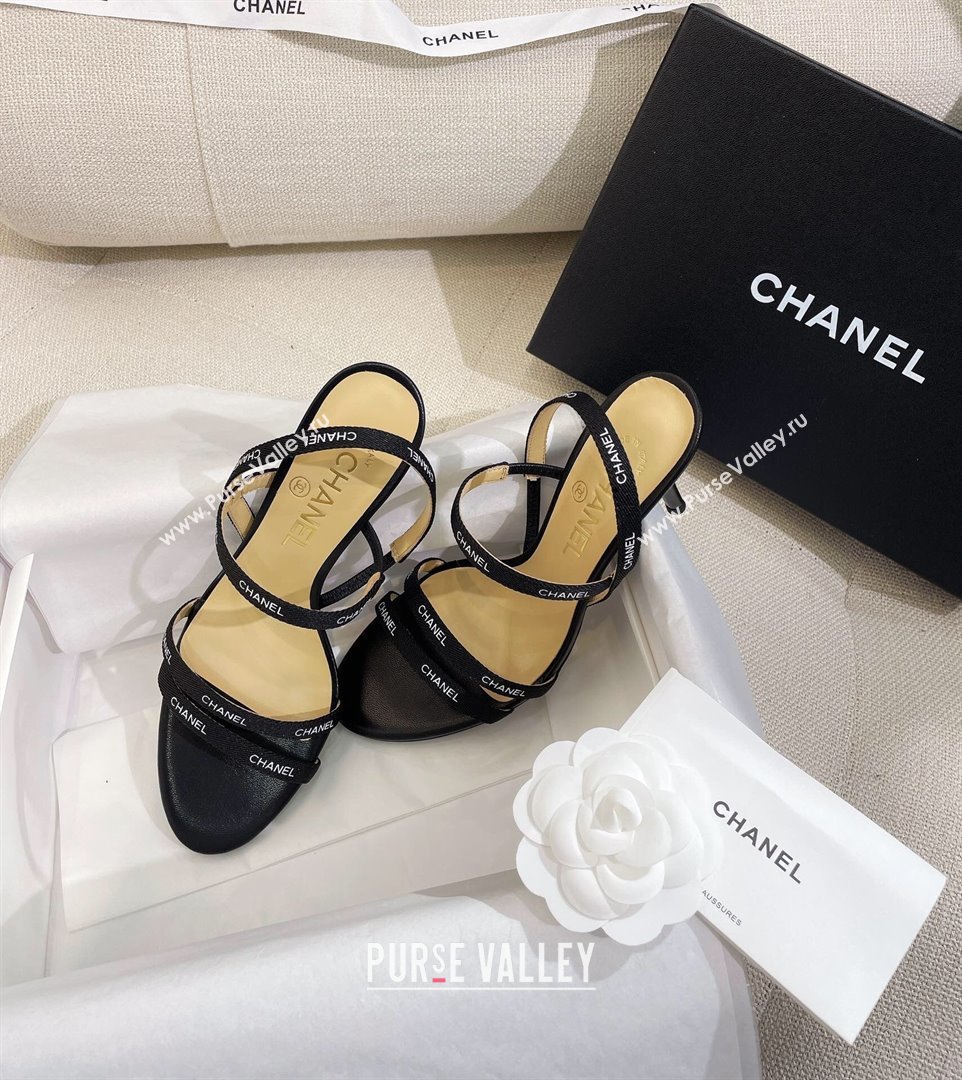 Chanel Logo Fabric Strap Heel Sandals 8cm Black 2024 0325 (SS-240325006)