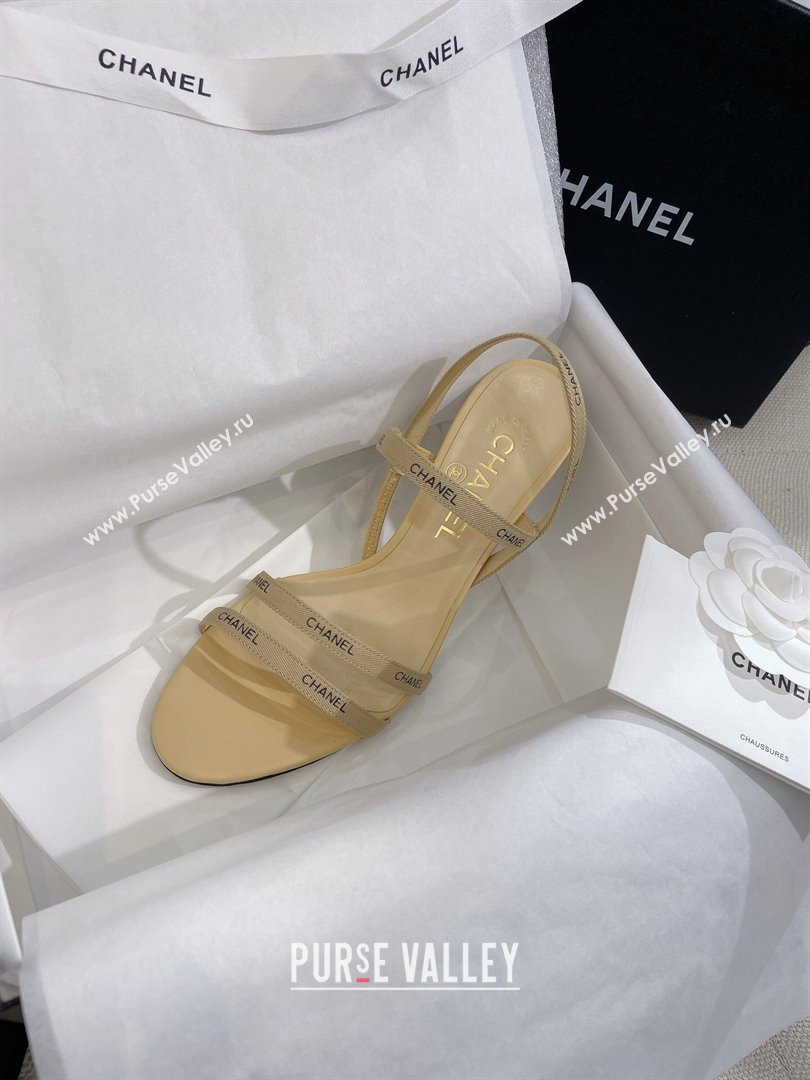 Chanel Logo Fabric Strap Heel Sandals 8cm Beige 2024 0325 (SS-240325008)