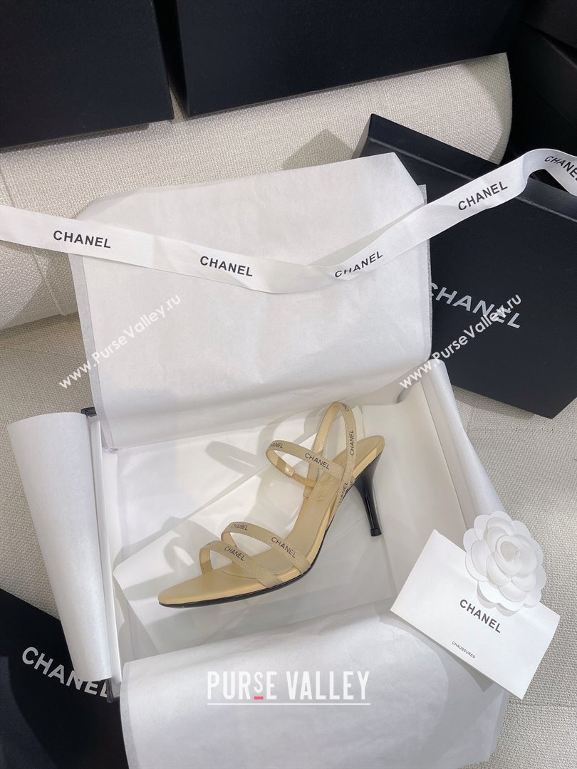 Chanel Logo Fabric Strap Heel Sandals 8cm Beige 2024 0325 (SS-240325008)