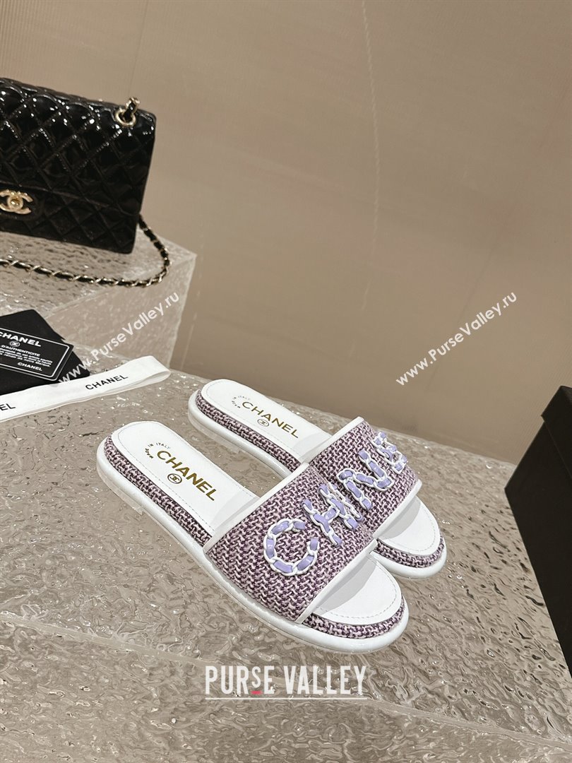 Chanel Tweed Flat Slide Sandals with Chain Logo Purple 2024 0322 (MD-240322086)