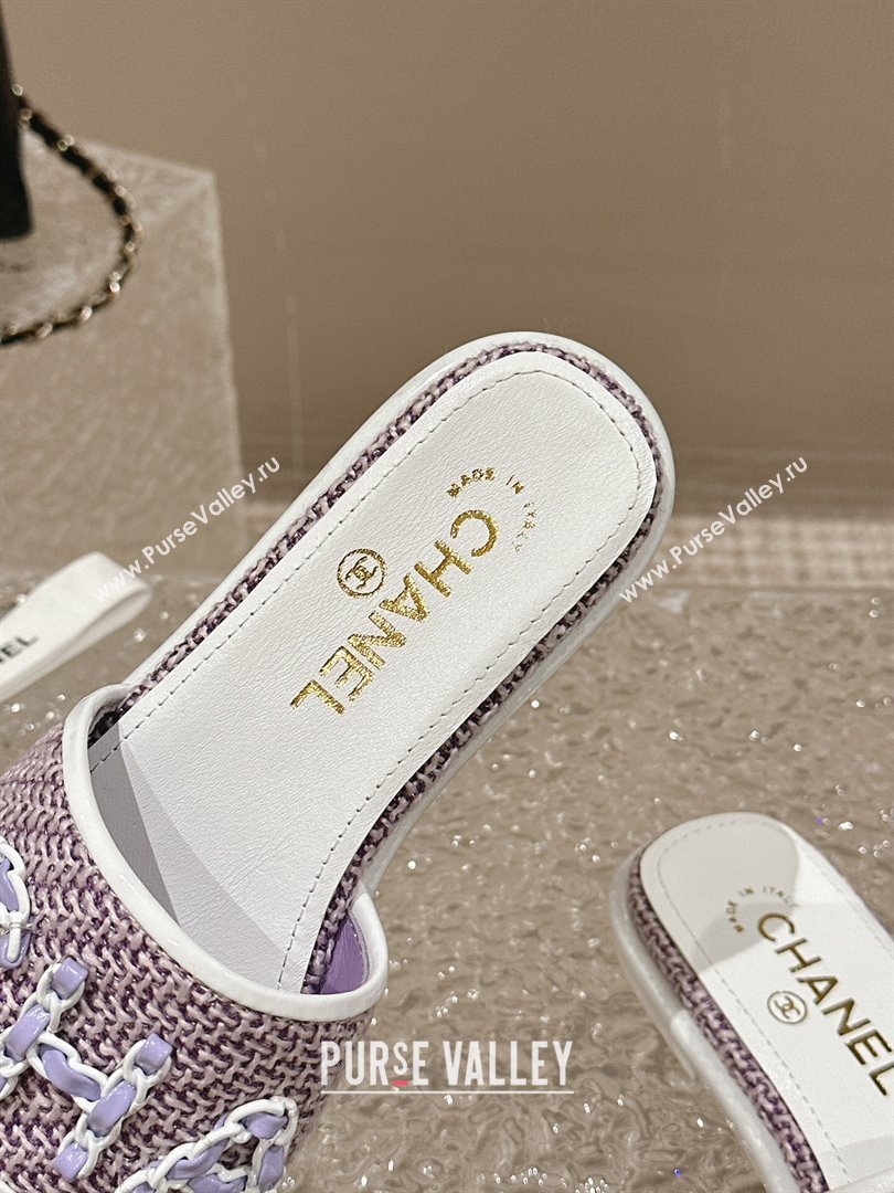 Chanel Tweed Flat Slide Sandals with Chain Logo Purple 2024 0322 (MD-240322086)