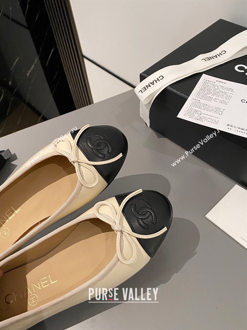 Chanel Calfskin Classic Ballet Flat Beige/Black 2024 0322 (MD-240322052)