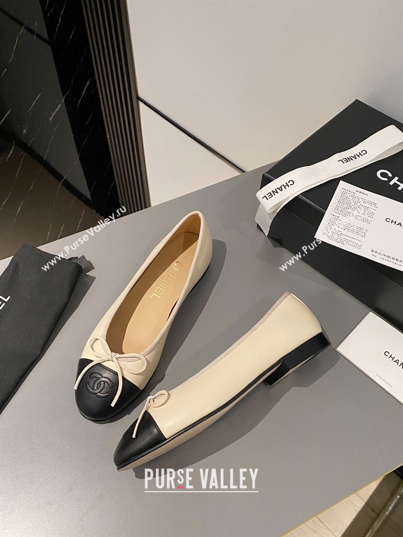 Chanel Calfskin Classic Ballet Flat Beige/Black 2024 0322 (MD-240322052)