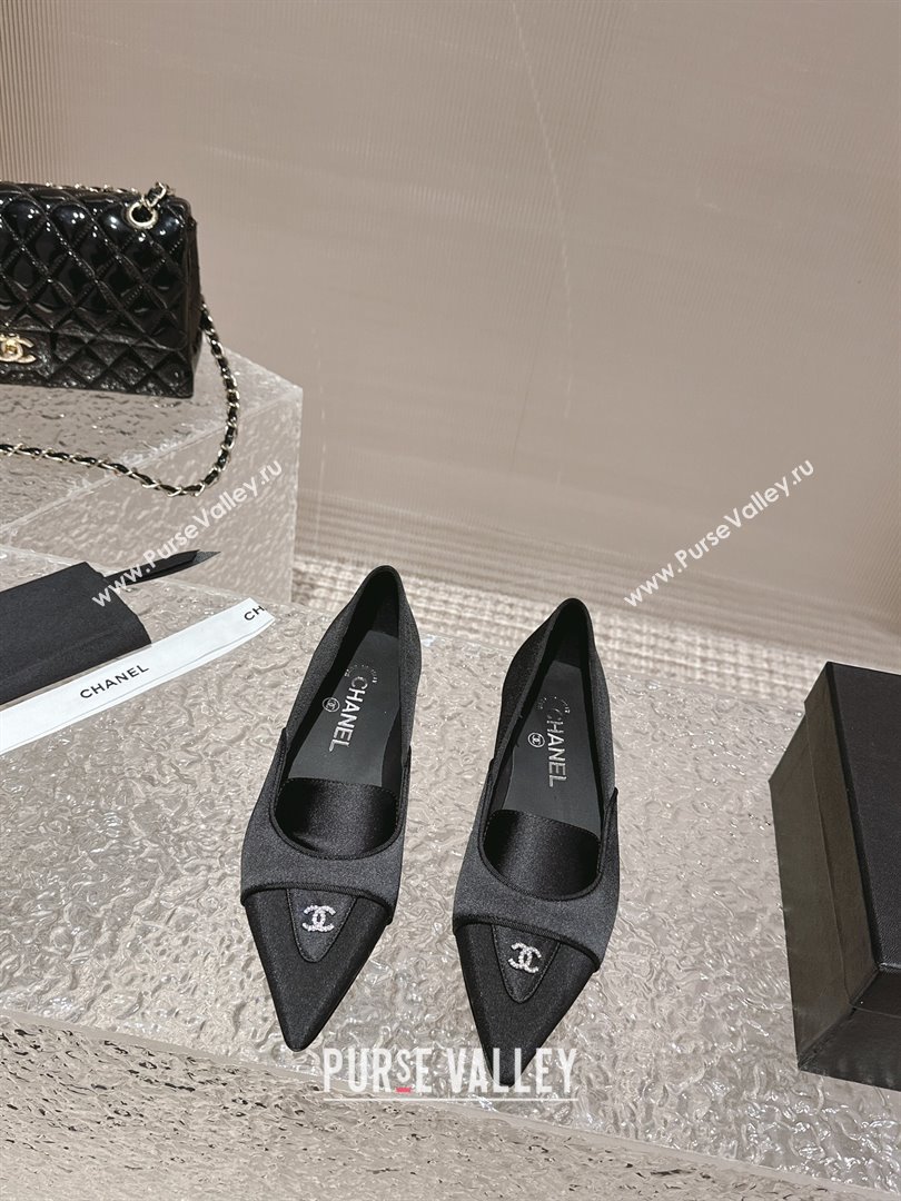 Chanel Fabric Grosgrain Pointed Ballet Flat Black 2024 032202 (MD-240322128)