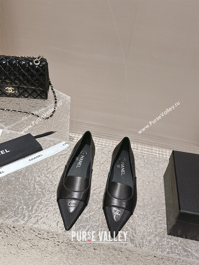 Chanel Lambskin Grosgrain Pointed Ballet Flat Black 2024 032202 (MD-240322130)