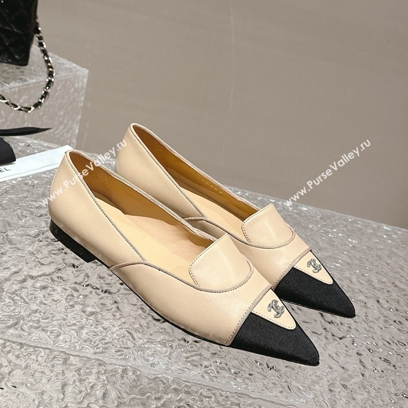Chanel Lambskin Grosgrain Pointed Ballet Flat Beige 2024 032202 (MD-240322131)