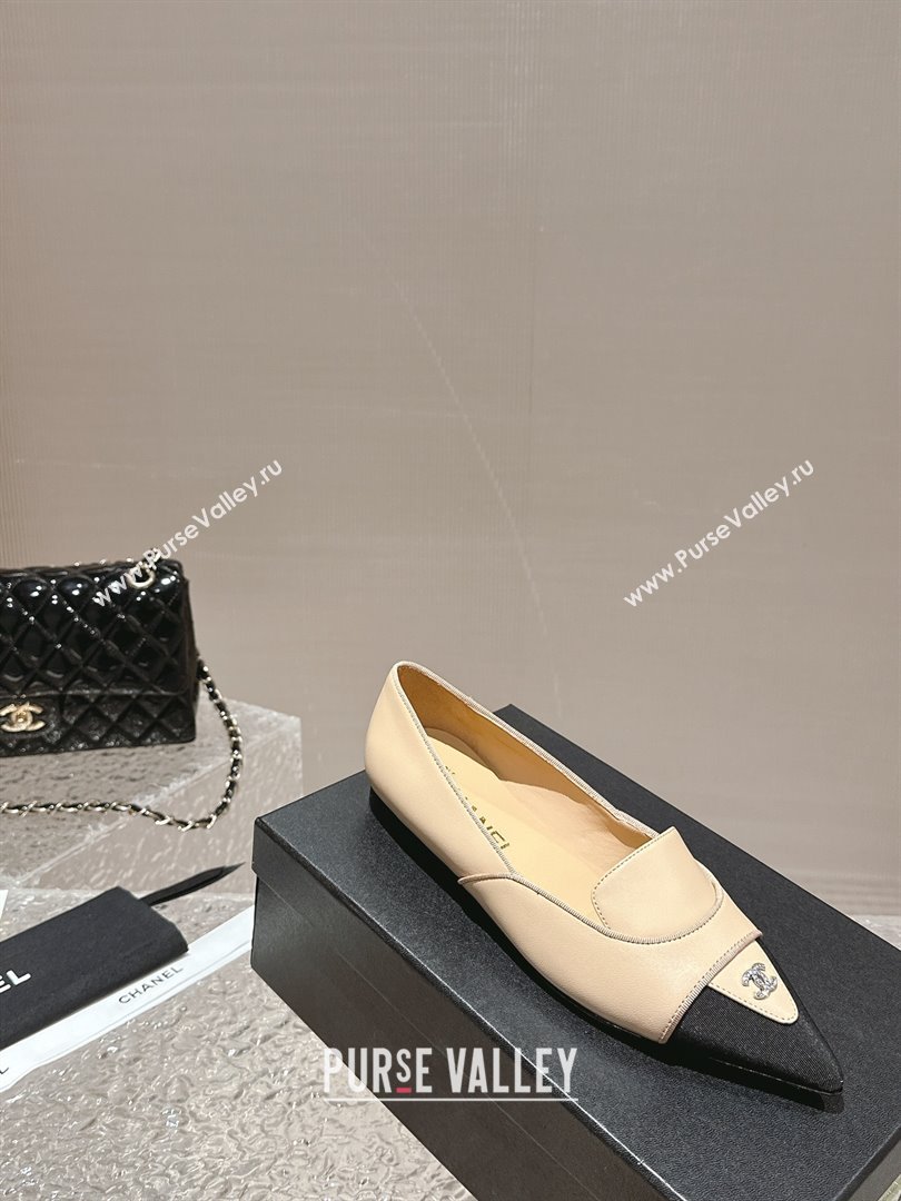 Chanel Lambskin Grosgrain Pointed Ballet Flat Beige 2024 032202 (MD-240322131)