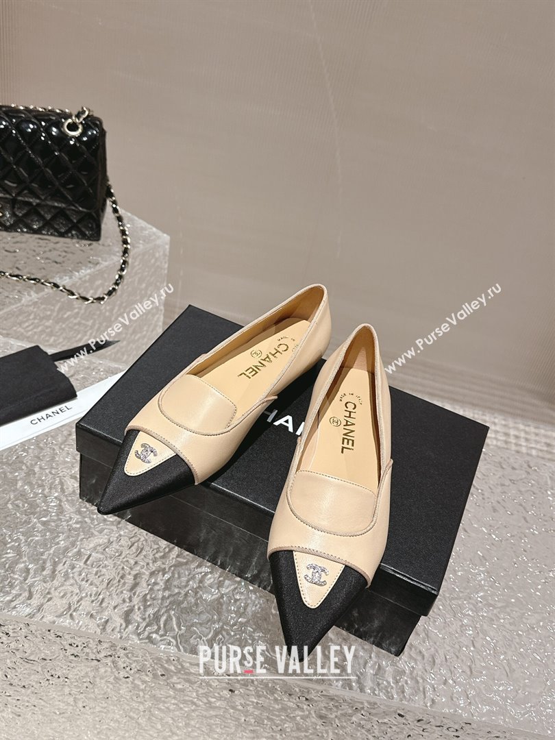 Chanel Lambskin Grosgrain Pointed Ballet Flat Beige 2024 032202 (MD-240322131)