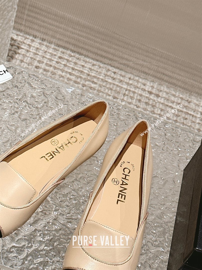 Chanel Lambskin Grosgrain Pointed Ballet Flat Beige 2024 032202 (MD-240322131)