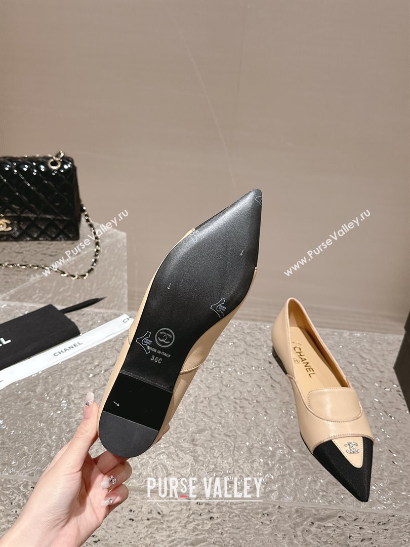 Chanel Lambskin Grosgrain Pointed Ballet Flat Beige 2024 032202 (MD-240322131)
