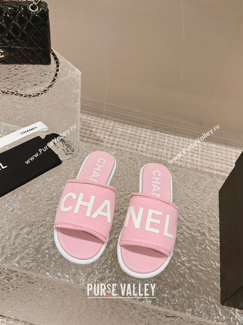 Chanel Knit Fabric Flat Slide Sandals with Logo Pink 2024 0322 (MD-240322135)