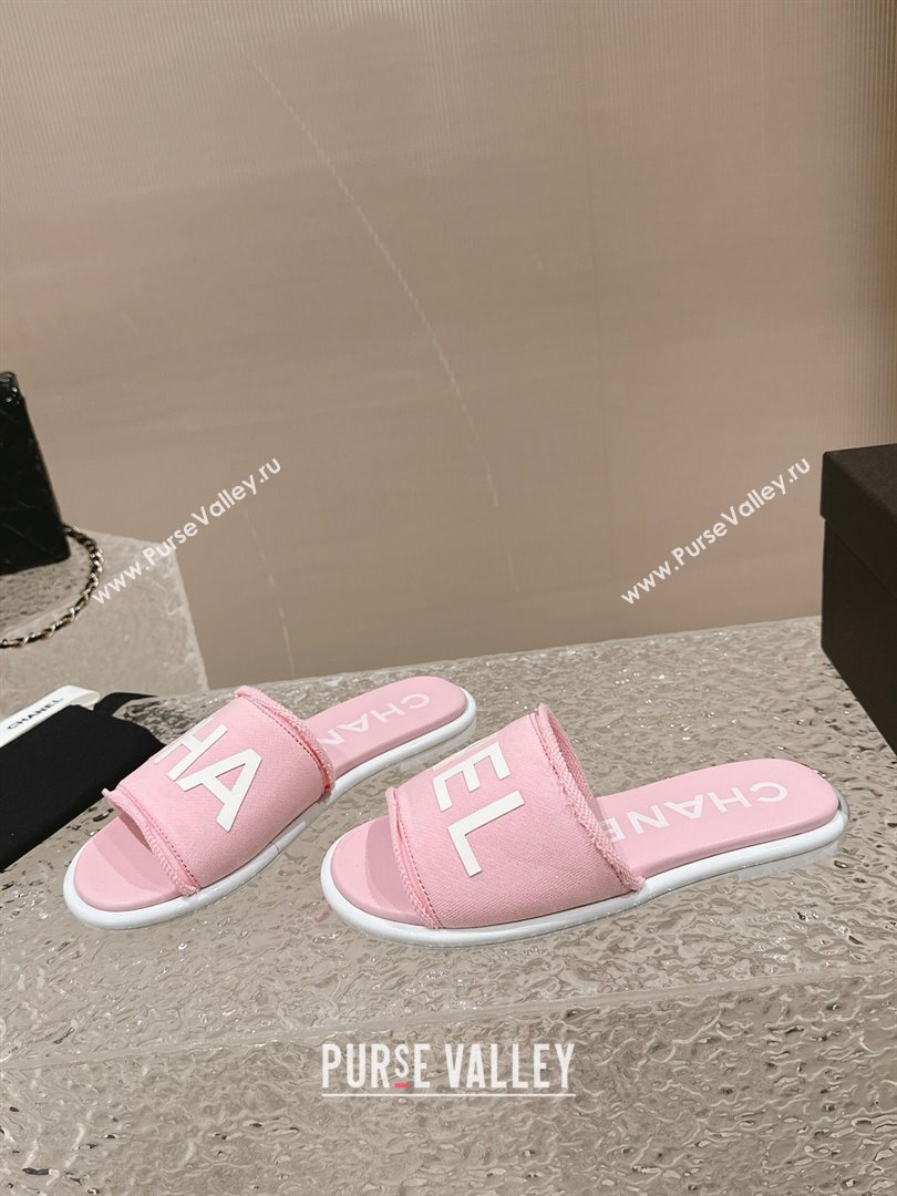 Chanel Knit Fabric Flat Slide Sandals with Logo Pink 2024 0322 (MD-240322135)