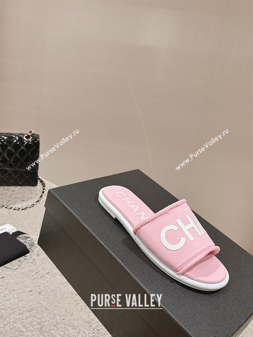 Chanel Knit Fabric Flat Slide Sandals with Logo Pink 2024 0322 (MD-240322135)