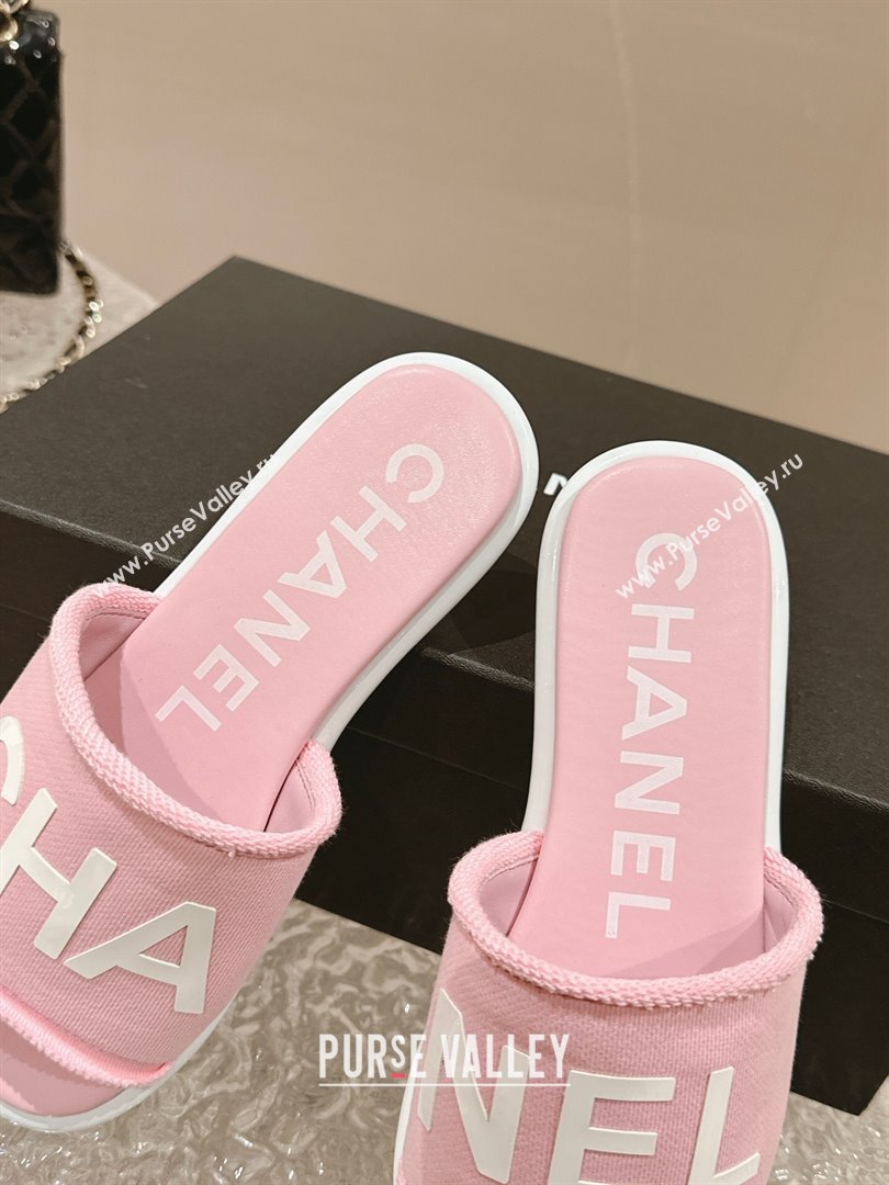 Chanel Knit Fabric Flat Slide Sandals with Logo Pink 2024 0322 (MD-240322135)