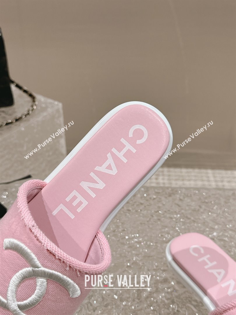 Chanel Knit Fabric Flat Slide Sandals with CC Pink 2024 0322 (MD-240322139)