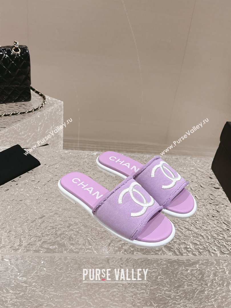 Chanel Knit Fabric Flat Slide Sandals with CC Purple 2024 0322 (MD-240322140)