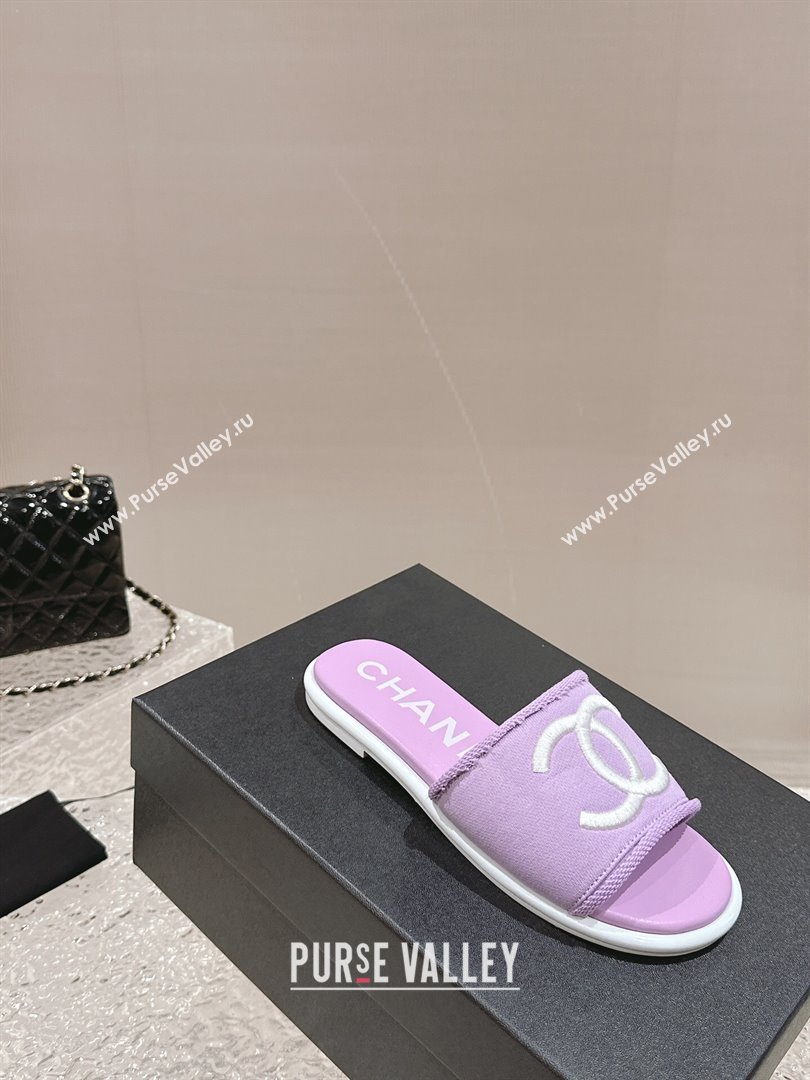 Chanel Knit Fabric Flat Slide Sandals with CC Purple 2024 0322 (MD-240322140)