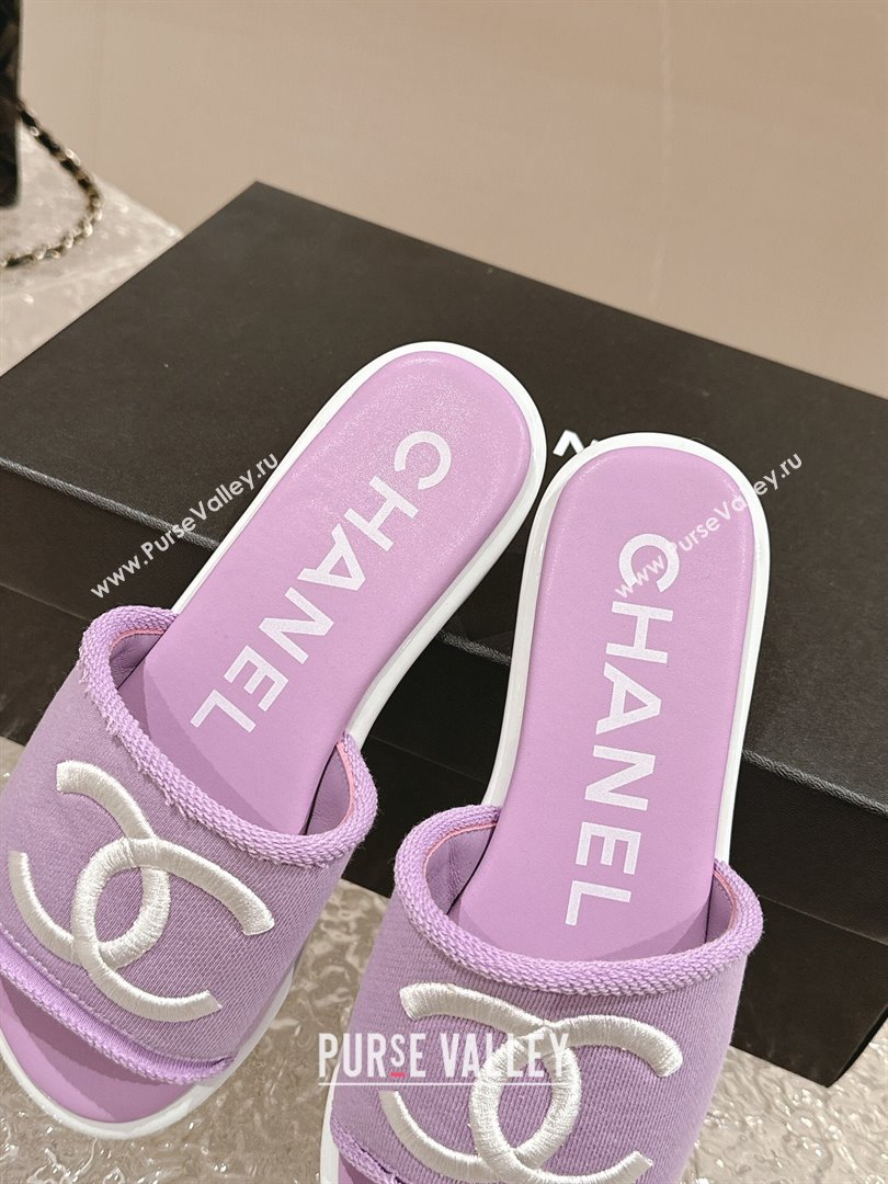 Chanel Knit Fabric Flat Slide Sandals with CC Purple 2024 0322 (MD-240322140)