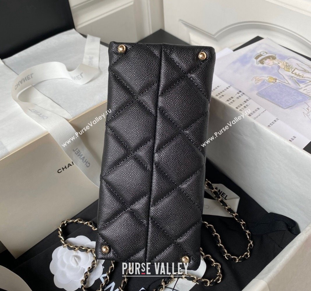 Chanel Grained Calfskin Small Flap Bag with Top Handle AS4711 Black 2024 (yezi-240411030)
