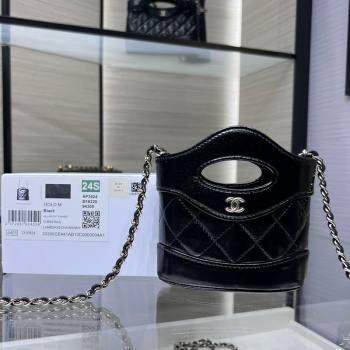 Chanel Shiny Lambskin Clutch with Chain AP3924 Black 2024 (yezi-240411037)