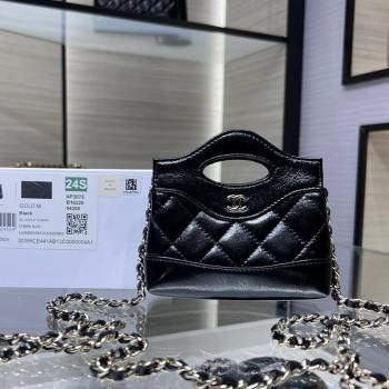 Chanel Shiny Lambskin Clutch with Chain AP3875 Black 2024 (yezi-240411038)