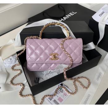 Chanel Shiny Crumpled Lambskin Clutch with Chain and Pearls Top Handle AP3803 Light Purple 2024 (yezi-240411007)