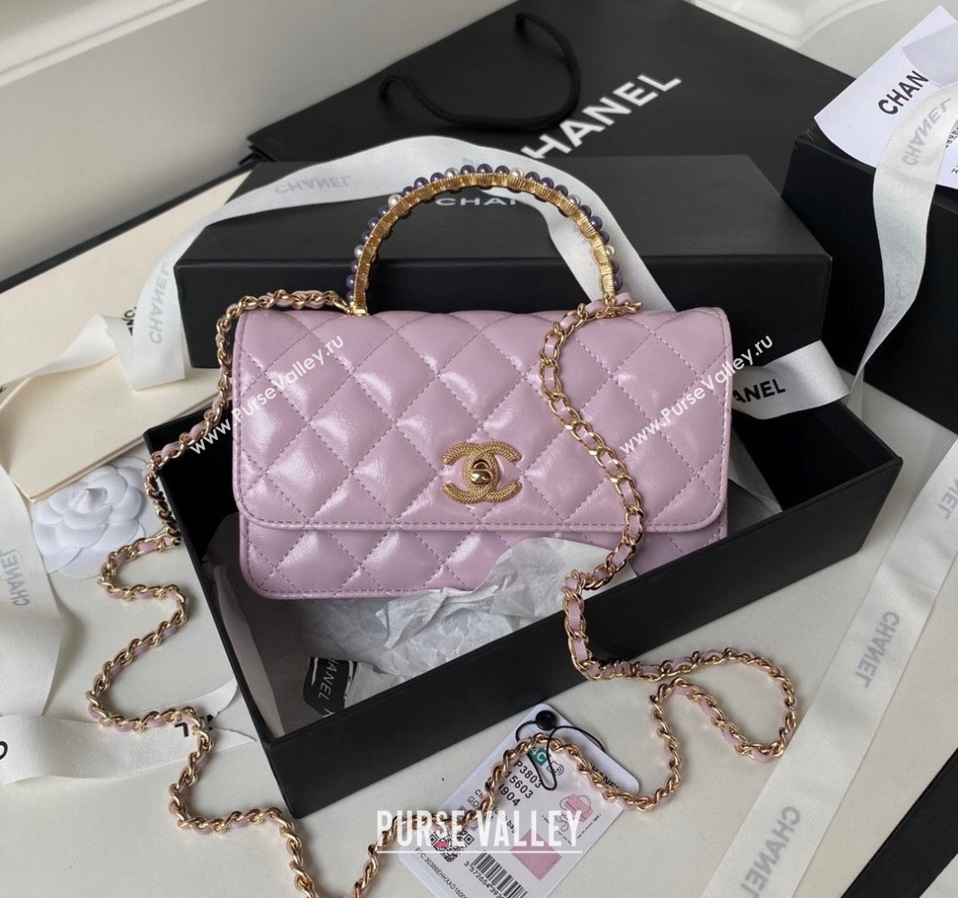 Chanel Shiny Crumpled Lambskin Clutch with Chain and Pearls Top Handle AP3803 Light Purple 2024 (yezi-240411007)
