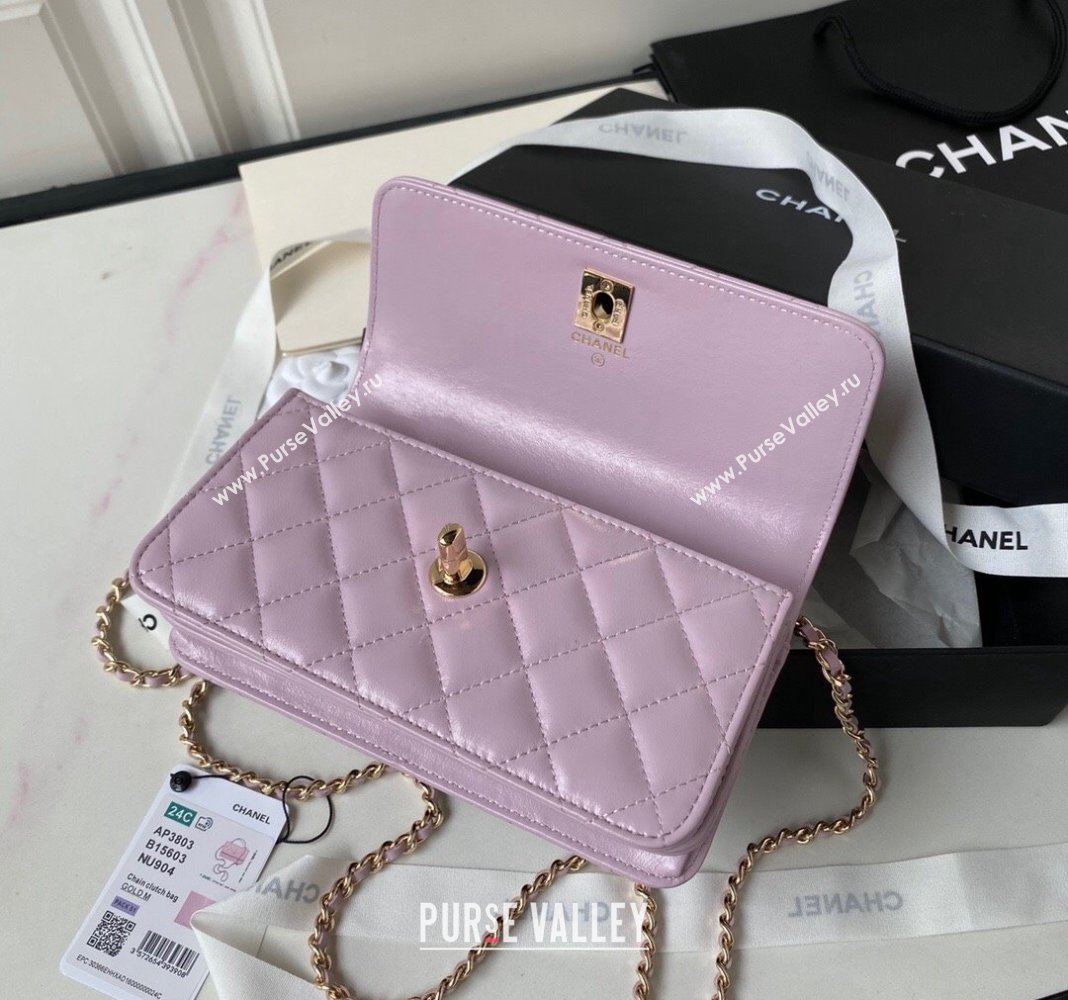 Chanel Shiny Crumpled Lambskin Clutch with Chain and Pearls Top Handle AP3803 Light Purple 2024 (yezi-240411007)