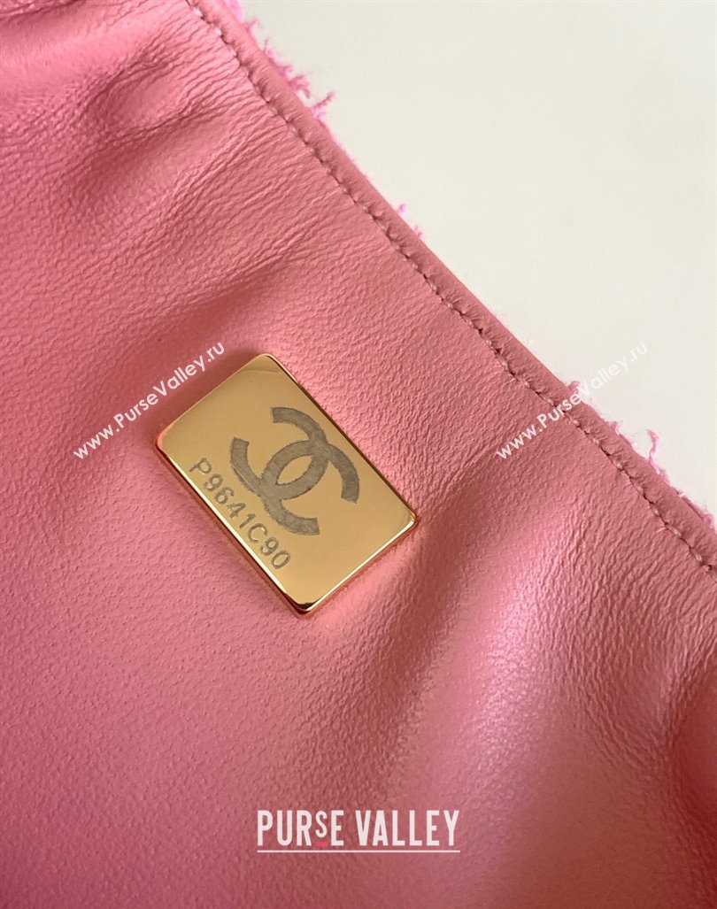 Chanel Tweed Small Flap Bag with Chain and Pearls AS4384 Pink 2024 (yezi-240411046)