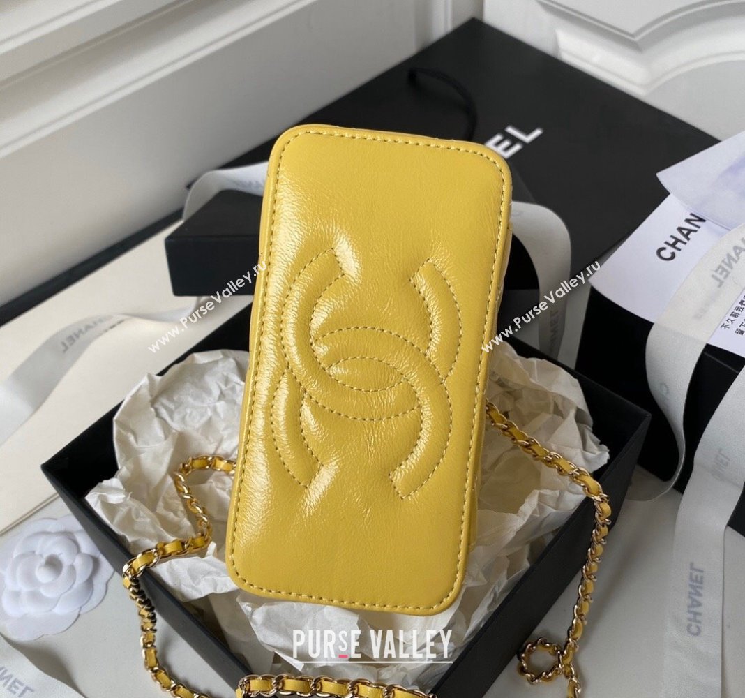 Chanel Shiny Crumpled Lambskin Clutch with Chain and Pearls Top Handle AP3804 Yellow 2024 (yezi-240411004)