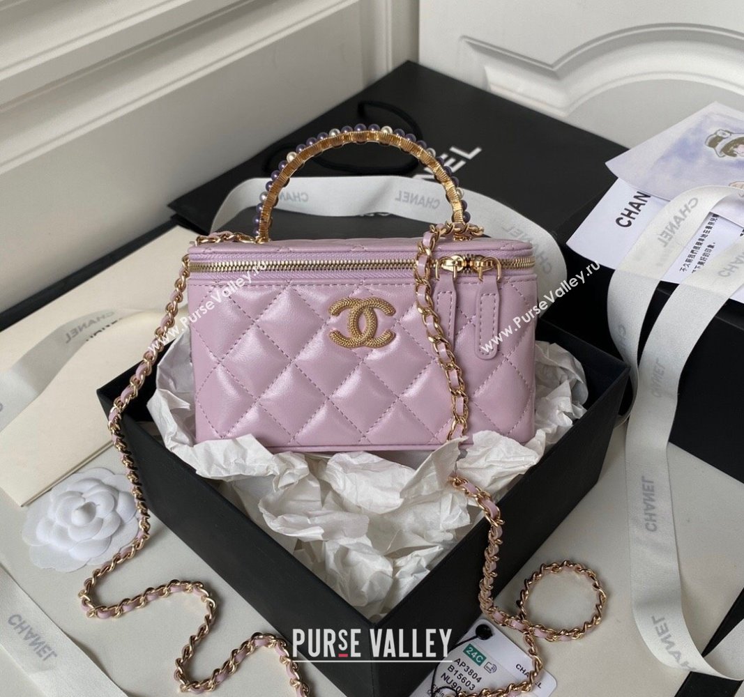 Chanel Shiny Crumpled Lambskin Clutch with Chain and Pearls Top Handle AP3804 Light Purple 2024 (yezi-240411005)