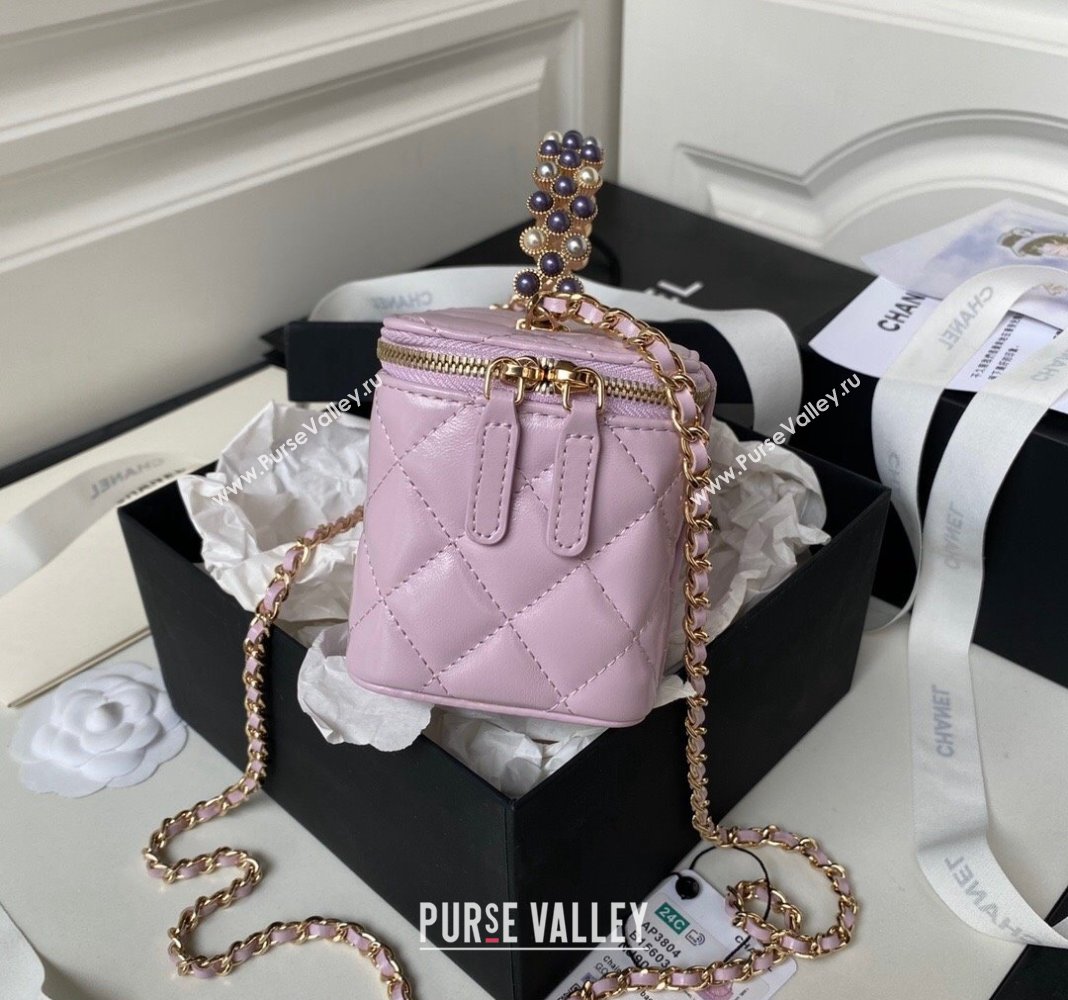 Chanel Shiny Crumpled Lambskin Clutch with Chain and Pearls Top Handle AP3804 Light Purple 2024 (yezi-240411005)