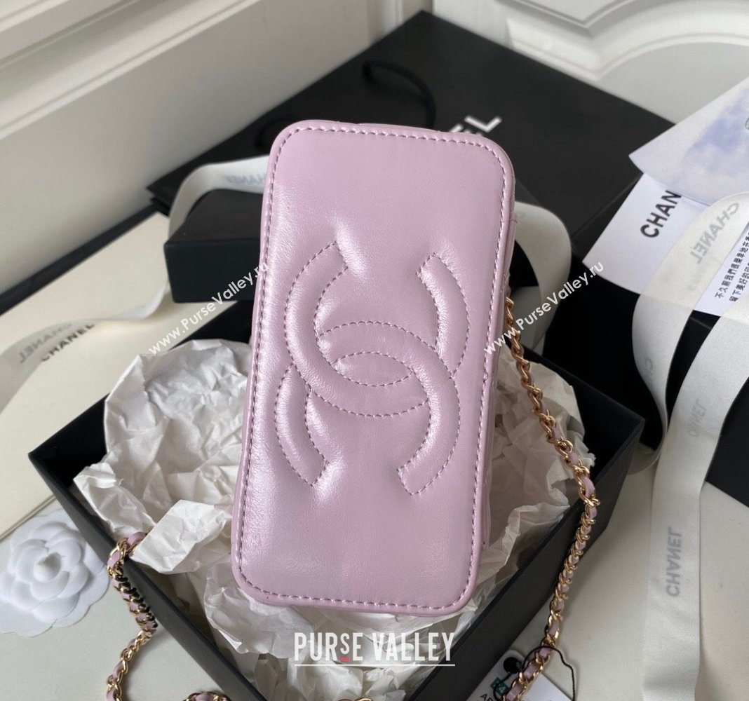 Chanel Shiny Crumpled Lambskin Clutch with Chain and Pearls Top Handle AP3804 Light Purple 2024 (yezi-240411005)