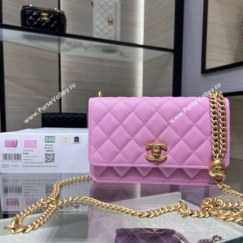 Chanel Grained Calfskin Clutch with Heart Chain AP3201 Pink 2024 (ssz-240411022)