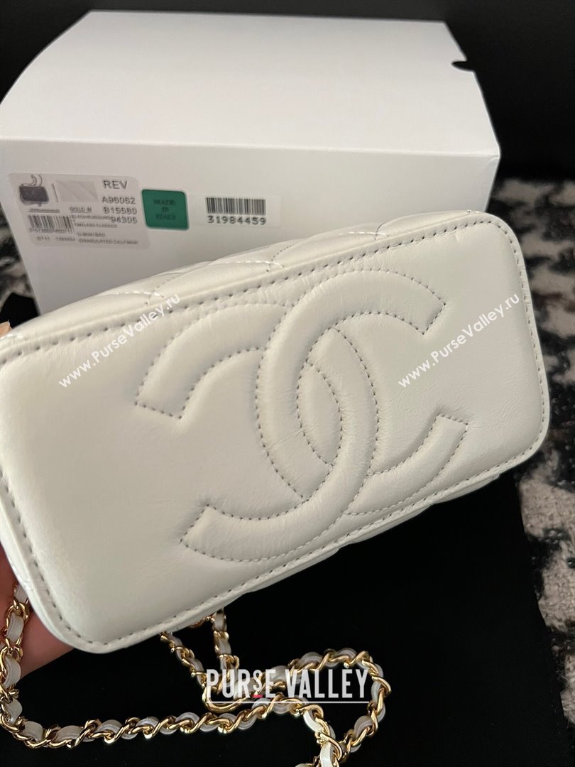 Chanel Shiny Crumpled Lambskin Clutch with Heart Chain WOC AP3784 White 2024 (yezi-240411014)