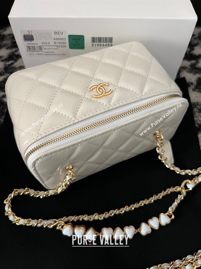 Chanel Shiny Crumpled Lambskin Clutch with Heart Chain WOC AP3784 White 2024 (yezi-240411014)