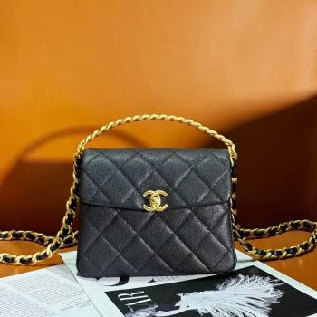 Chanel Grained Calfskin Mini Flap Bag with Top Handle AS4472 Black 2024 (yezi-240412014)