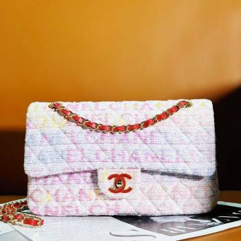 Chanel Tweed Medium Classic Flap Bag Yellow/Light Pink/White A01112 2024 (yezi-240412018)