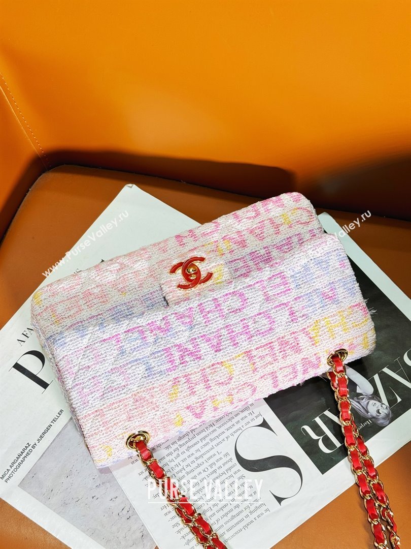 Chanel Tweed Medium Classic Flap Bag Yellow/Light Pink/White A01112 2024 (yezi-240412018)