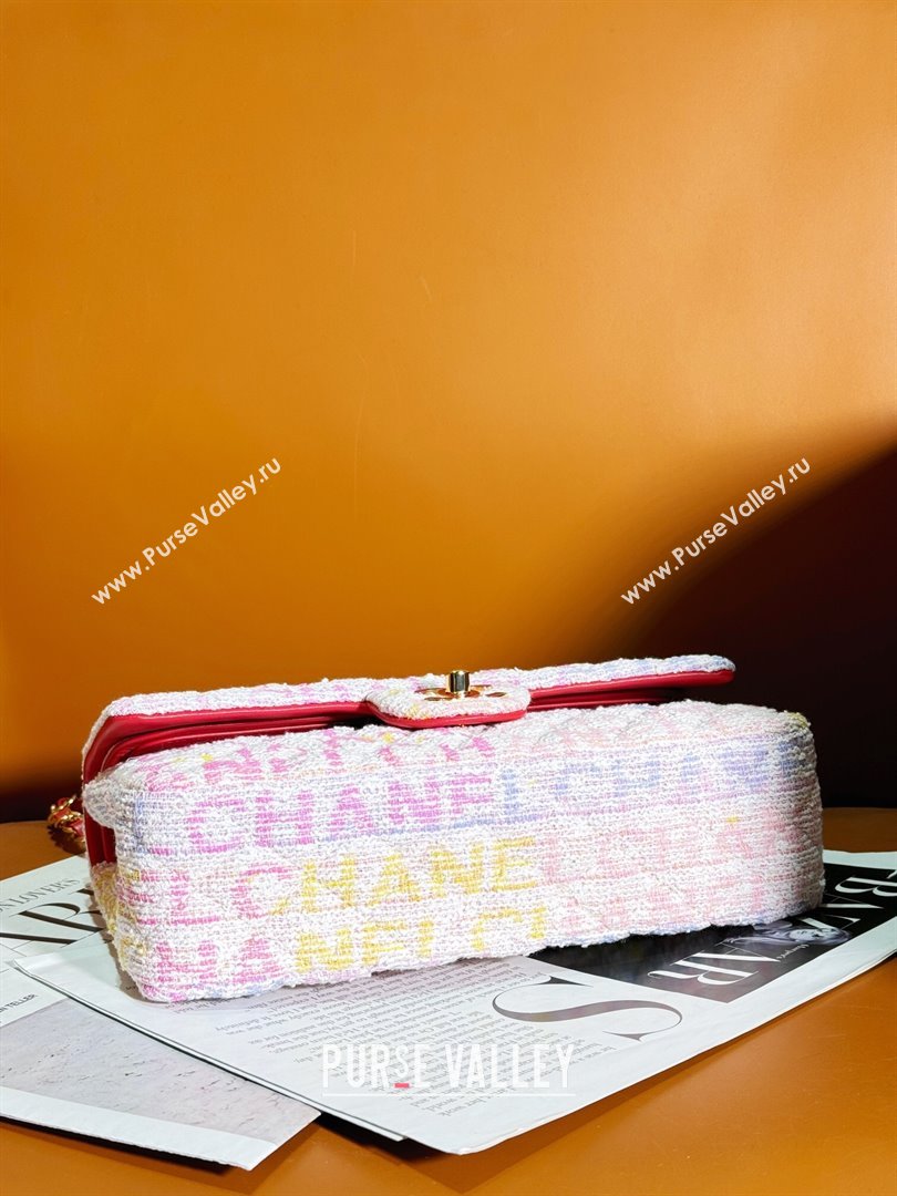 Chanel Tweed Medium Classic Flap Bag Yellow/Light Pink/White A01112 2024 (yezi-240412018)