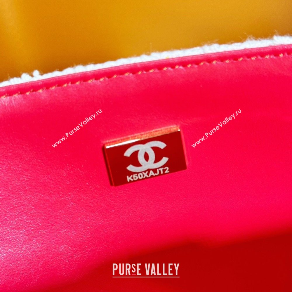 Chanel Tweed Medium Classic Flap Bag Yellow/Light Pink/White A01112 2024 (yezi-240412018)
