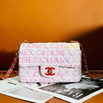 Chanel Tweed Small Classic Flap Bag Yellow/Light Pink/White A0107 2024 (yezi-240412019)