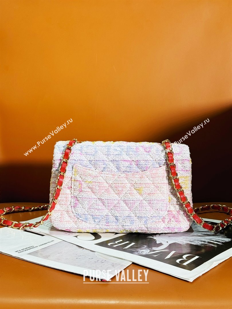 Chanel Tweed Small Classic Flap Bag Yellow/Light Pink/White A0107 2024 (yezi-240412019)