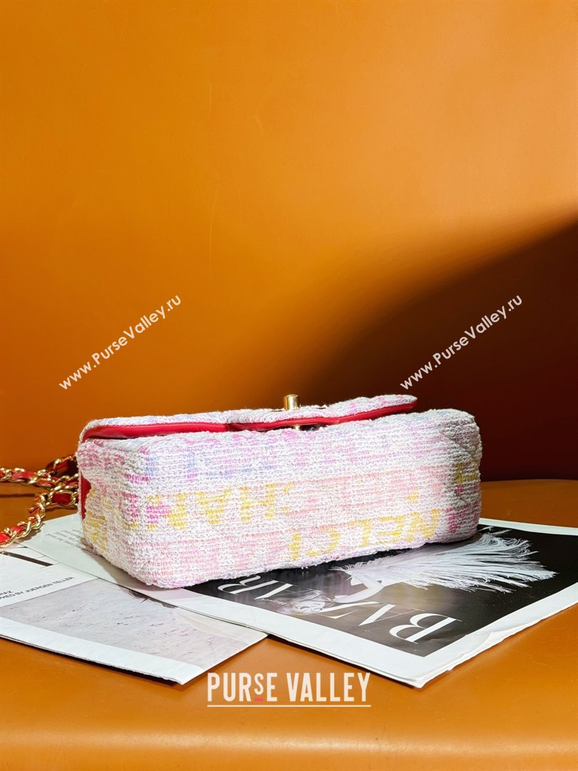 Chanel Tweed Small Classic Flap Bag Yellow/Light Pink/White A0107 2024 (yezi-240412019)