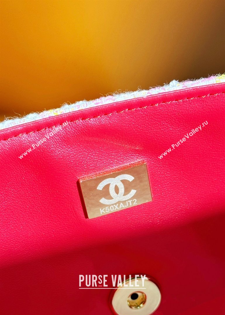 Chanel Tweed Small Classic Flap Bag Yellow/Light Pink/White A0107 2024 (yezi-240412019)